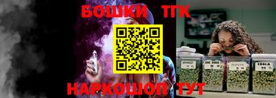 mix Волгодонск