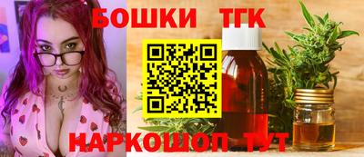 мет Волжский