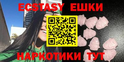 прущие крисы Волжск