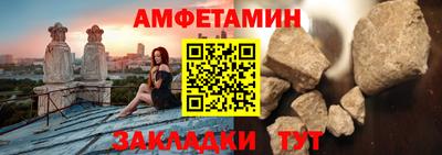 прущие крисы Волжск