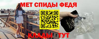 mix Волгодонск