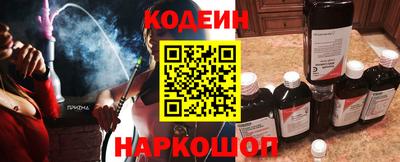 прущие крисы Волжск