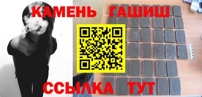 прущие крисы Волжск