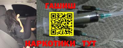 мет Волжский