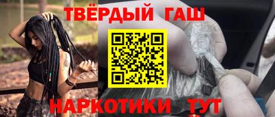 прущие крисы Волжск