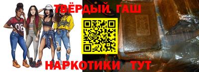 mix Волгодонск