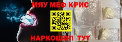 mix Волгодонск